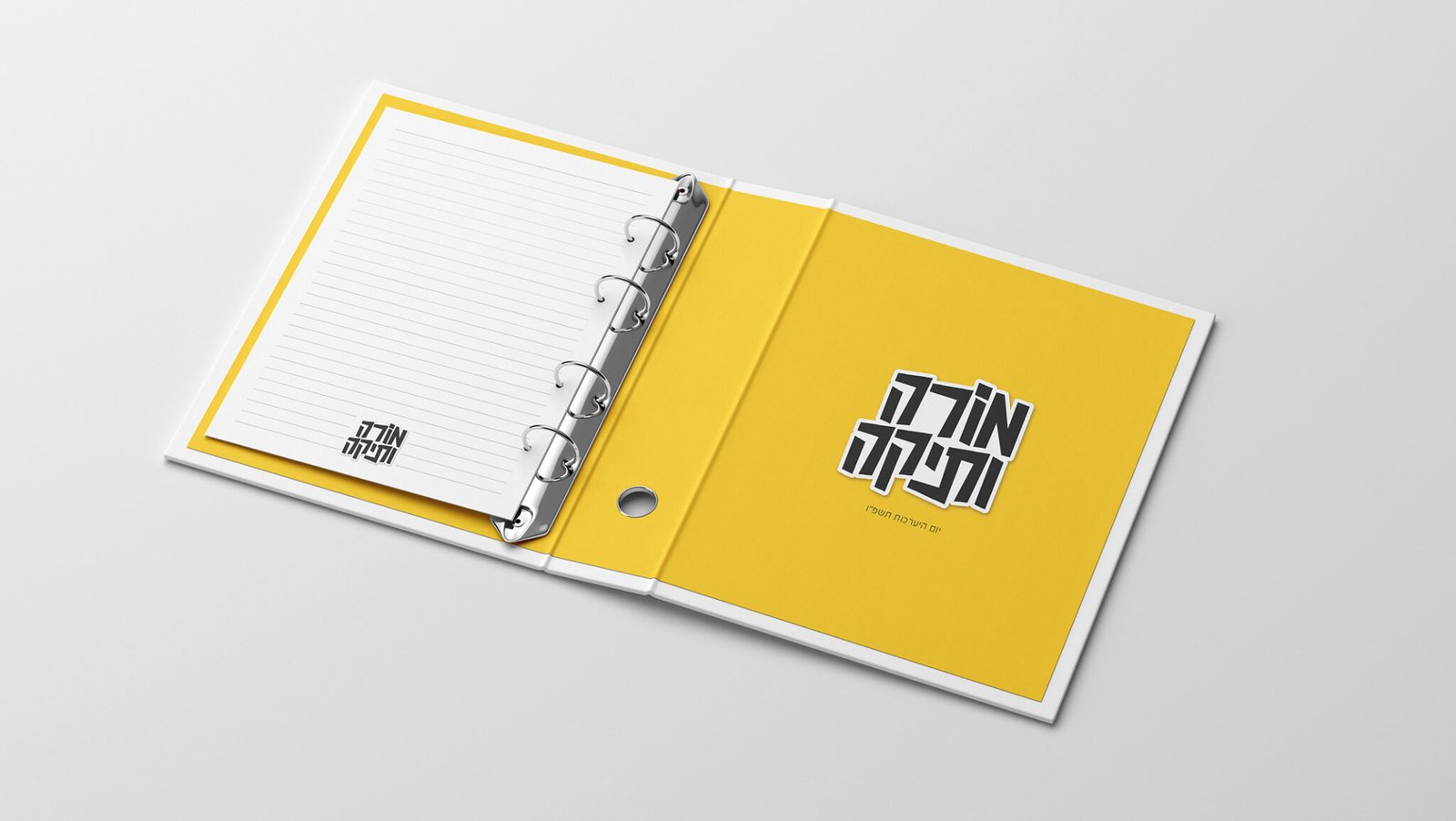 מורה ותיקה5