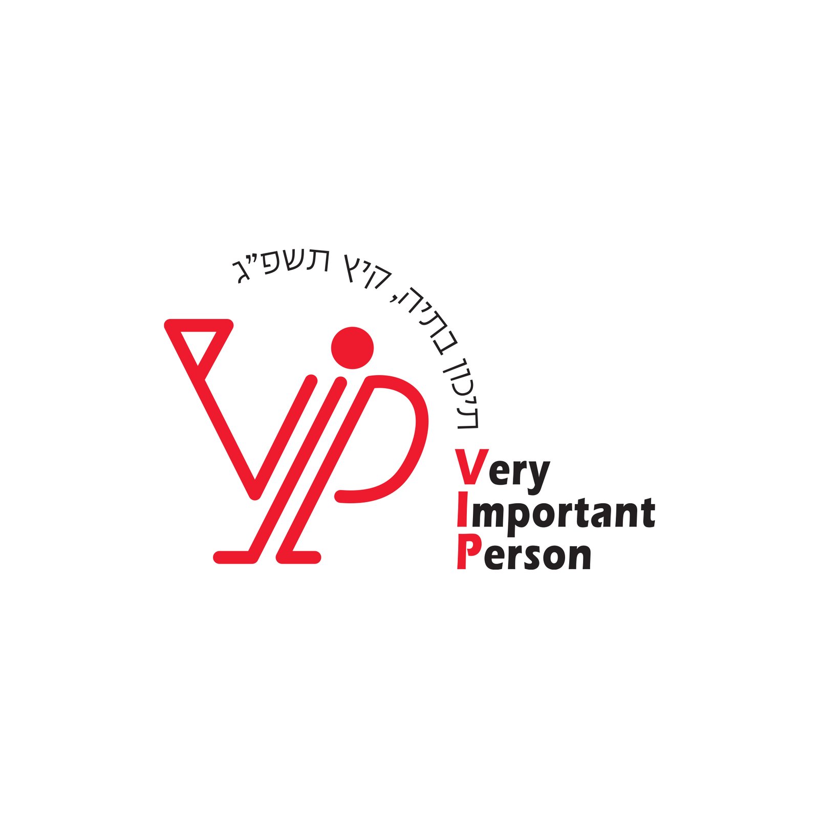 וי אי פי