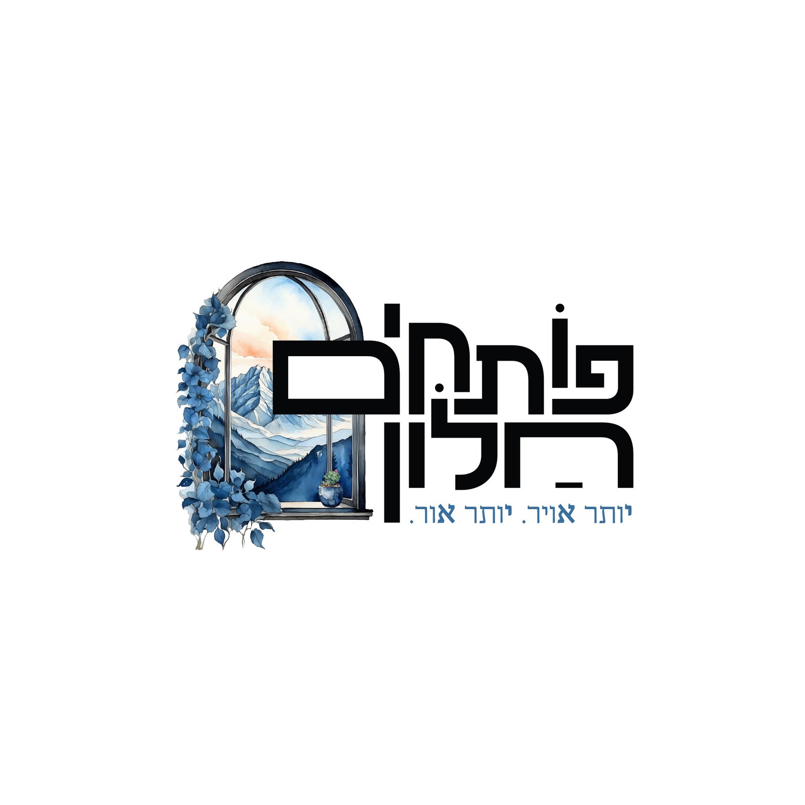 פותחים חלון
