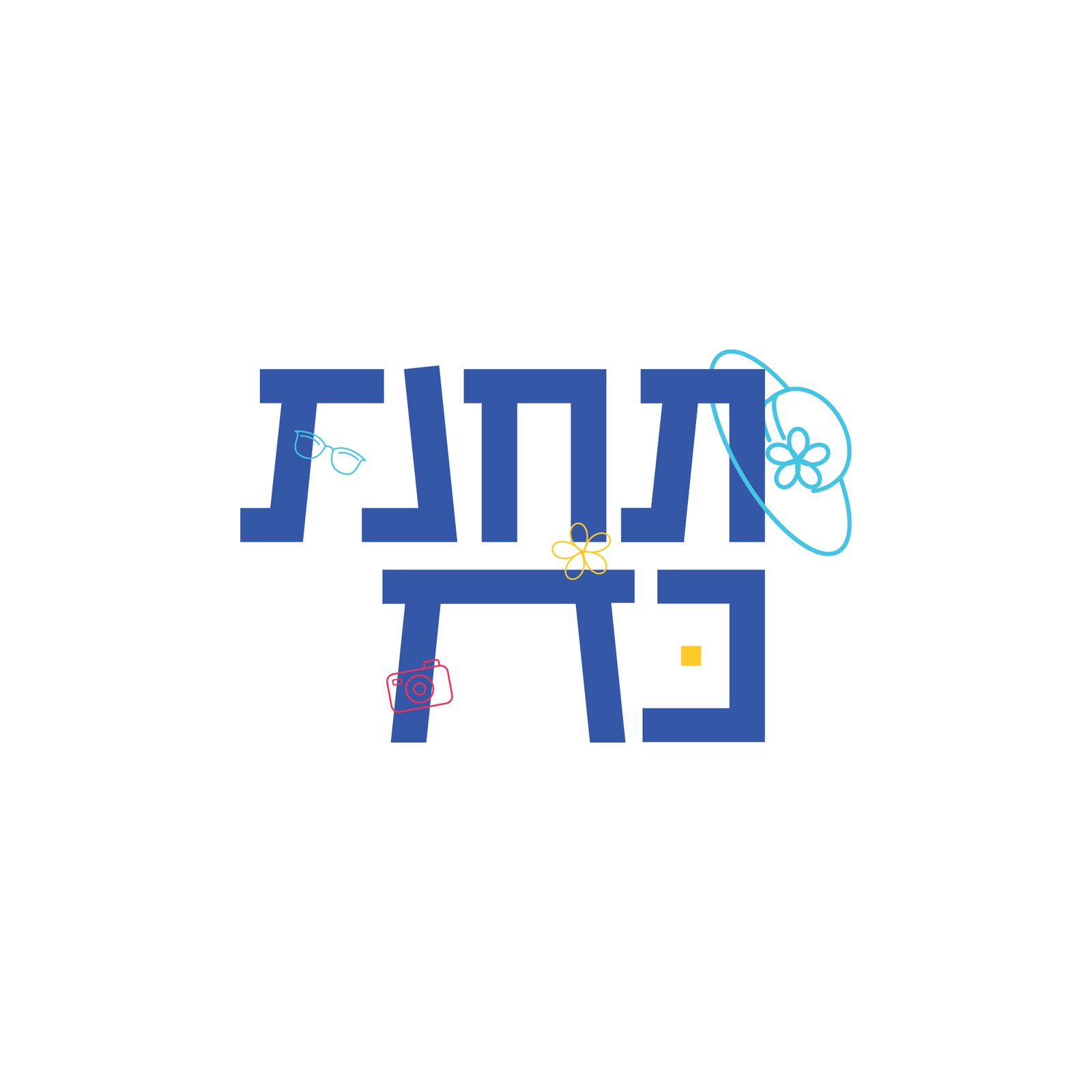 תחנת כח