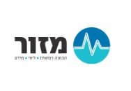 מזור